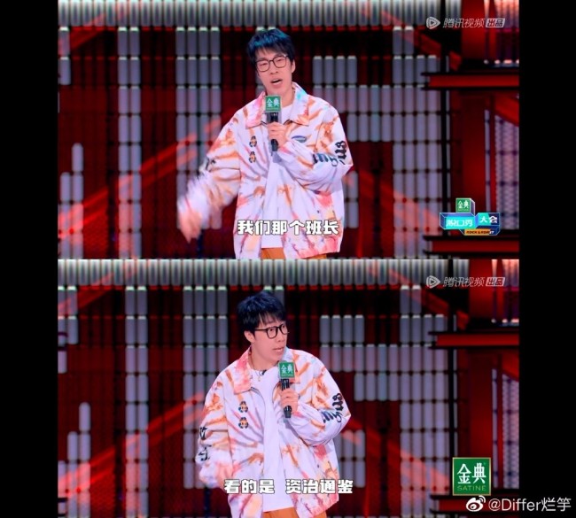 童漠男说只要足够绝望就能真正包容