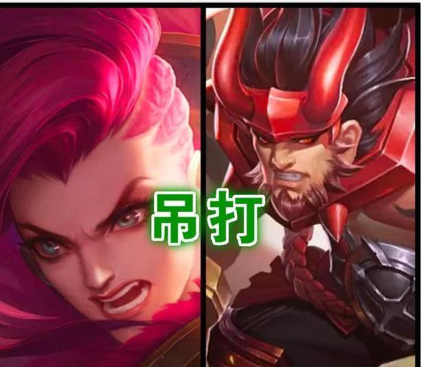 钟无艳：吊打老公无压力，貂蝉：我也觉得，她：就我被老公制裁？