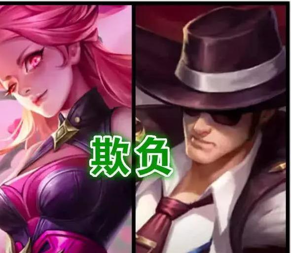 钟无艳：吊打老公无压力，貂蝉：我也觉得，她：就我被老公制裁？