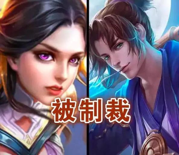 钟无艳：吊打老公无压力，貂蝉：我也觉得，她：就我被老公制裁？