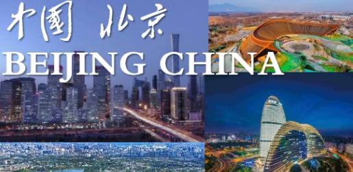 中国有几个直辖市,中国有多少个直辖市图7