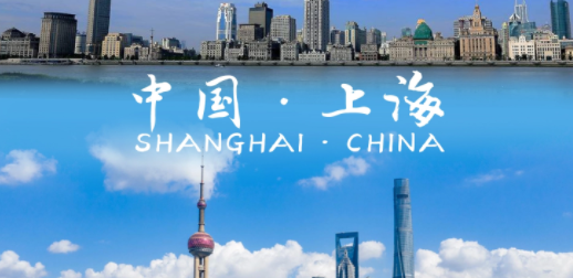 中国有几个直辖市,中国有多少个直辖市图5