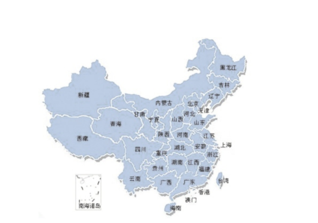 中国有几个直辖市