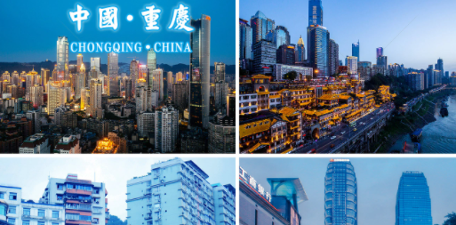 中国有几个直辖市,中国有多少个直辖市图4