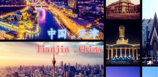 中国有几个直辖市,中国有多少个直辖市图6