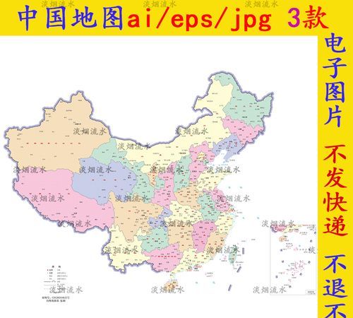 我国一共有几个直辖市分别是