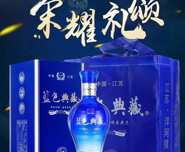 宿迁洋河镇哪里能买到原浆酒