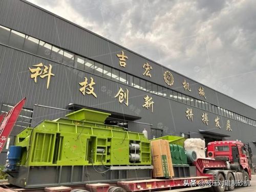 制砂碎石机配件_制砂碎石机大全-第1张图片-