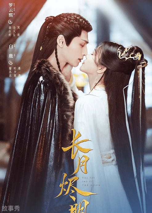 网络图片(侵删)