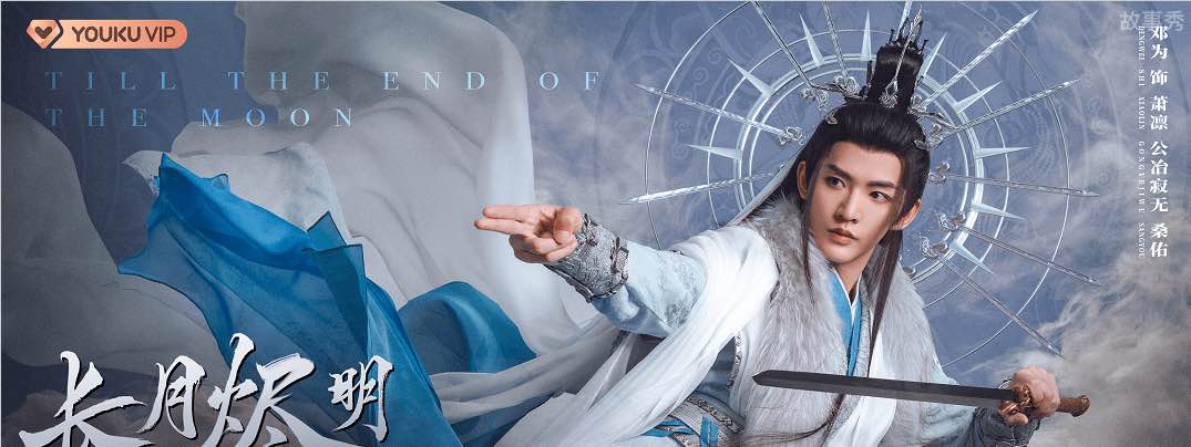 网络图片(侵删)