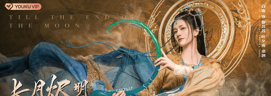 网络图片(侵删)