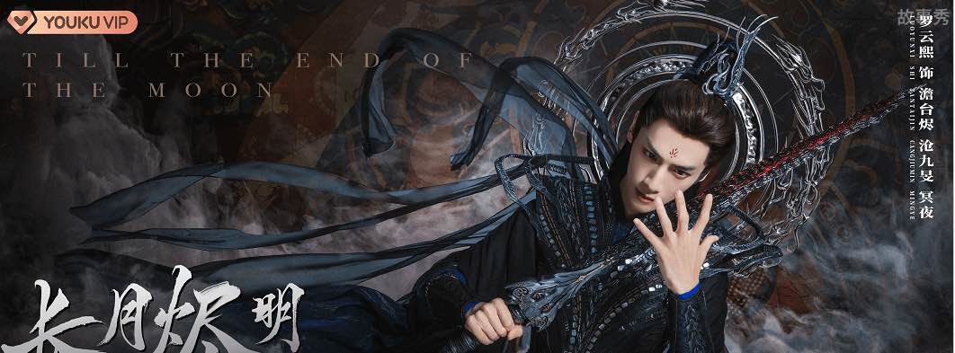 网络图片(侵删)