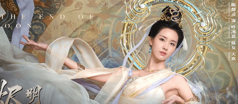 网络图片(侵删)