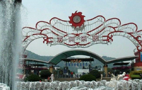 中国十大游乐园排行榜 国内好玩的大型游乐场排名