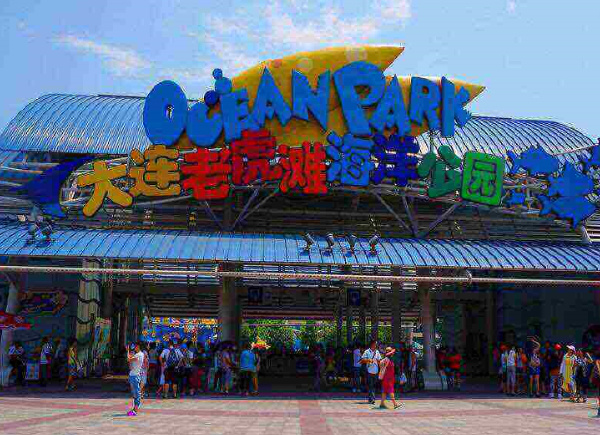 中国十大游乐园排行榜 国内好玩的大型游乐场排名