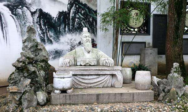 高山流水遇知音彩云追月得知己的意思,高山流水遇知音,彩云追月得知己的意思图4