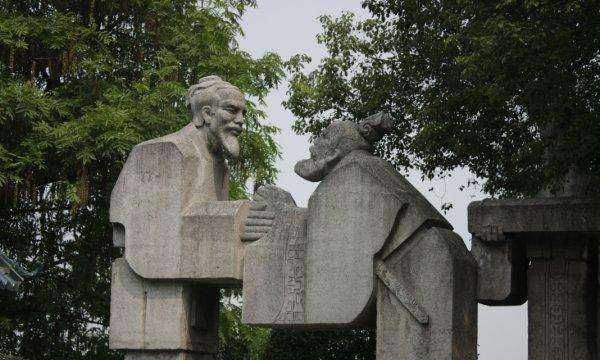 高山流水遇知音彩云追月得知己的意思,高山流水遇知音,彩云追月得知己的意思图5