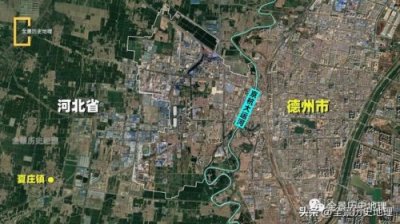 ​山东省德州市地图全图(山东省德州市地图高清版大图)