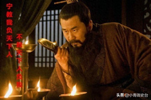 曹操五大霸气名言,每一句都大气磅礴,足见枭雄本色