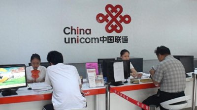 ​联通还能出如此优惠的套餐，159G流量仅29元？月租20年有效不变！