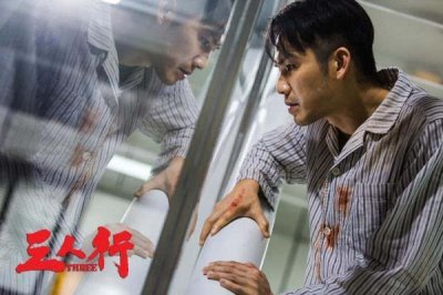 ​三人行医院枪战时的背景音乐是什么歌 三人行背景音乐、插曲汇总