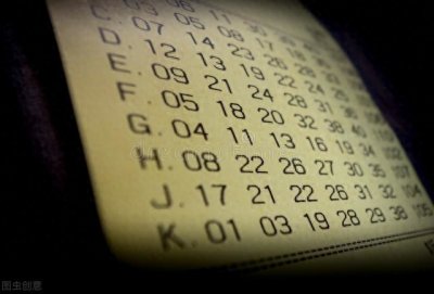 ​中奖了不捐款违法吗？