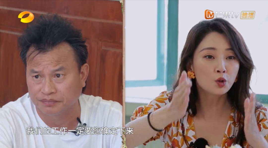 内娱最后一个性感女星，终于翻红