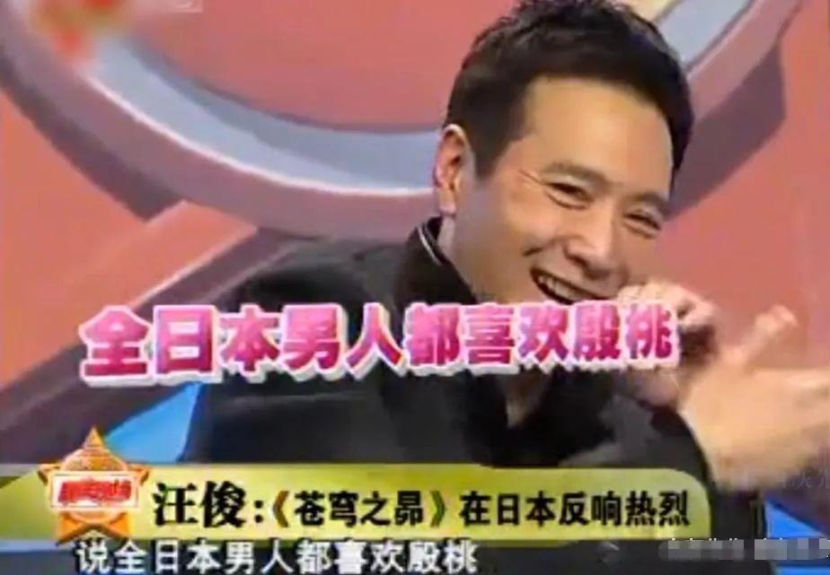 内娱最后一个性感女星，终于翻红