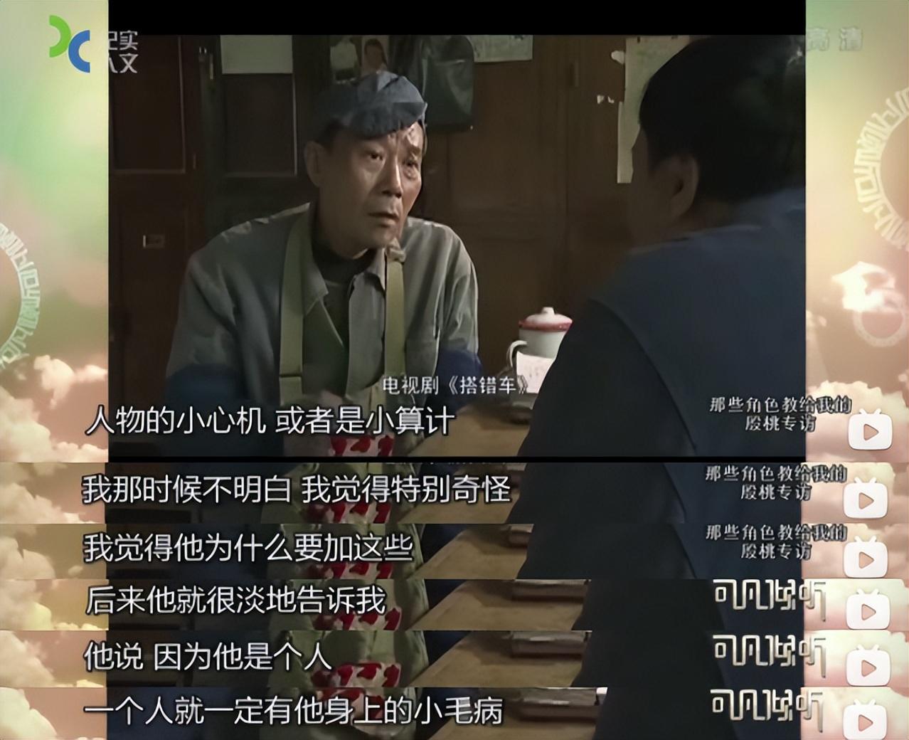 内娱最后一个性感女星，终于翻红