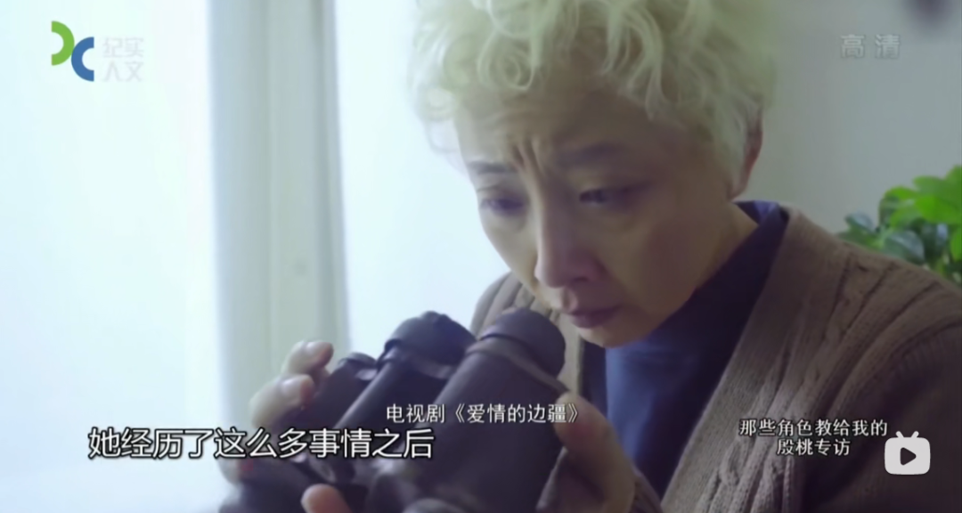 内娱最后一个性感女星，终于翻红