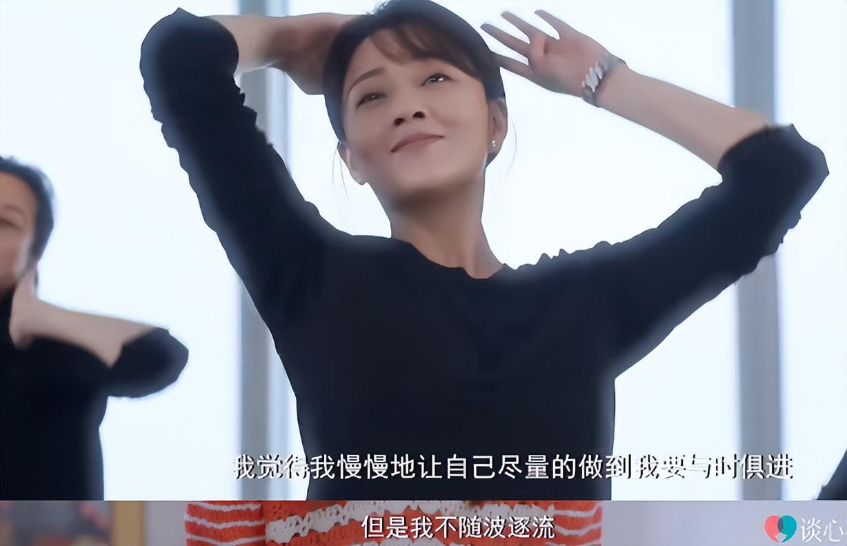 内娱最后一个性感女星，终于翻红