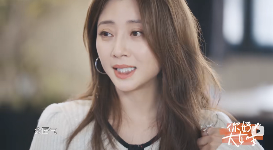 内娱最后一个性感女星，终于翻红