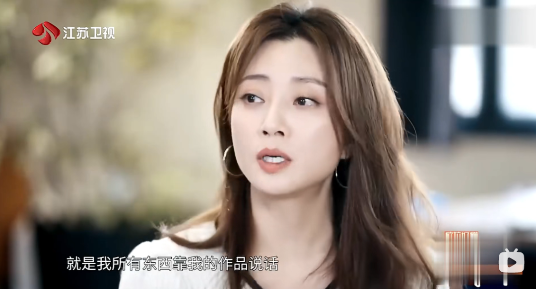 内娱最后一个性感女星，终于翻红