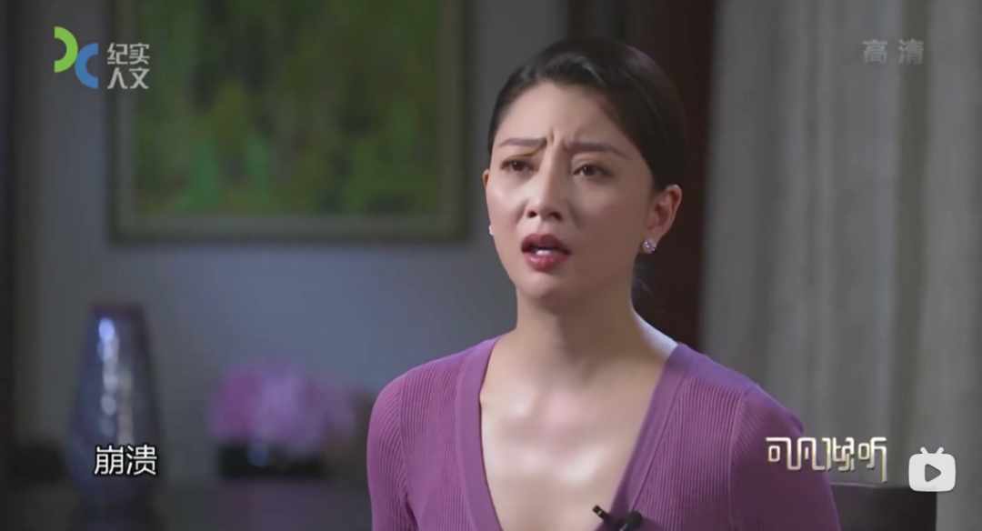 内娱最后一个性感女星，终于翻红