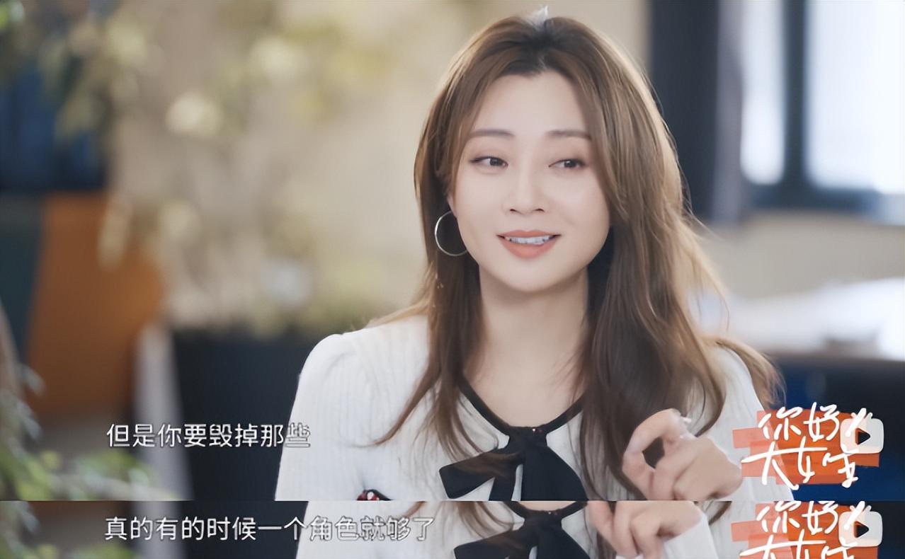 内娱最后一个性感女星，终于翻红