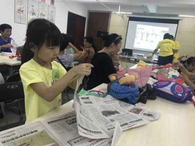 ​创意环保服装 秀出绿意生活