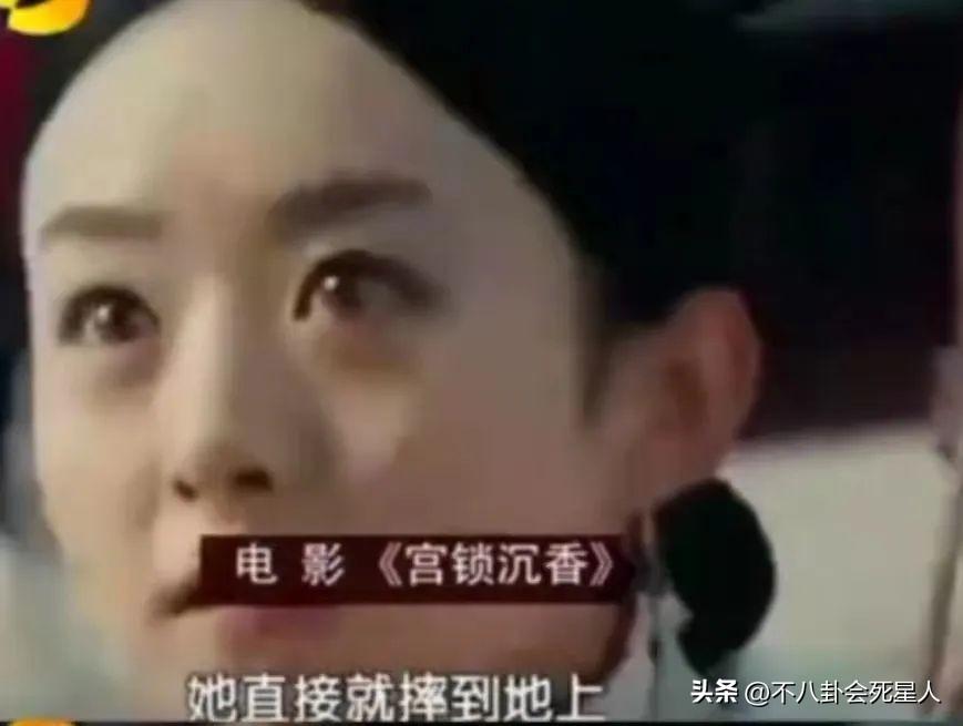 事实证明，谭松韵和赵丽颖，“殊途同归”了