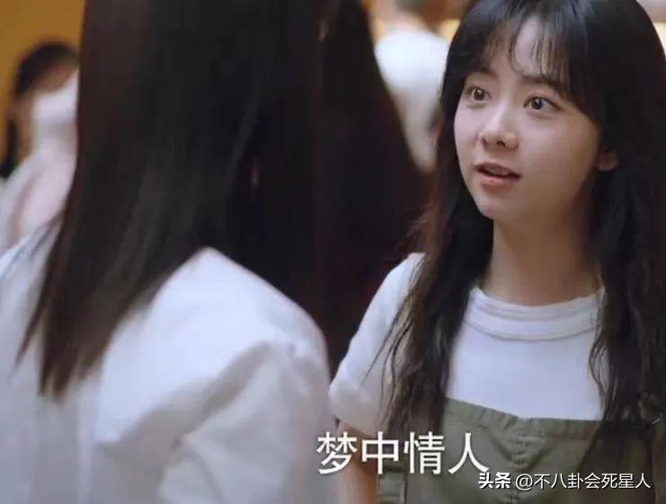 事实证明，谭松韵和赵丽颖，“殊途同归”了