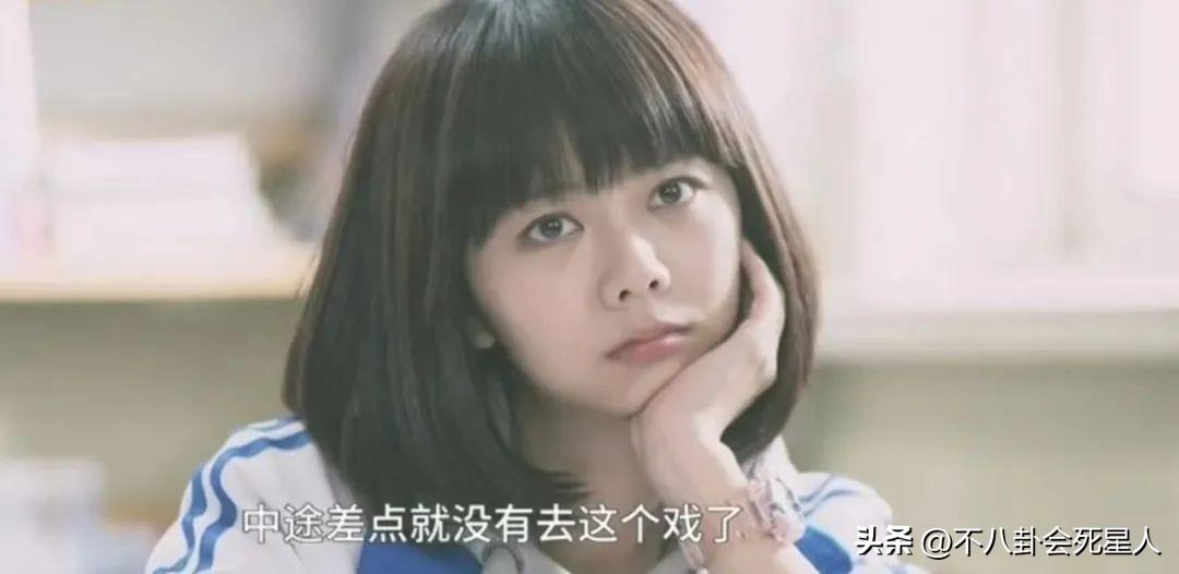 事实证明，谭松韵和赵丽颖，“殊途同归”了