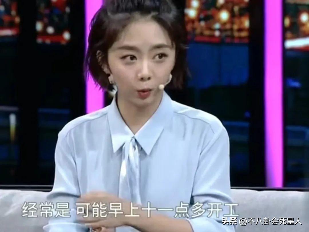 事实证明，谭松韵和赵丽颖，“殊途同归”了