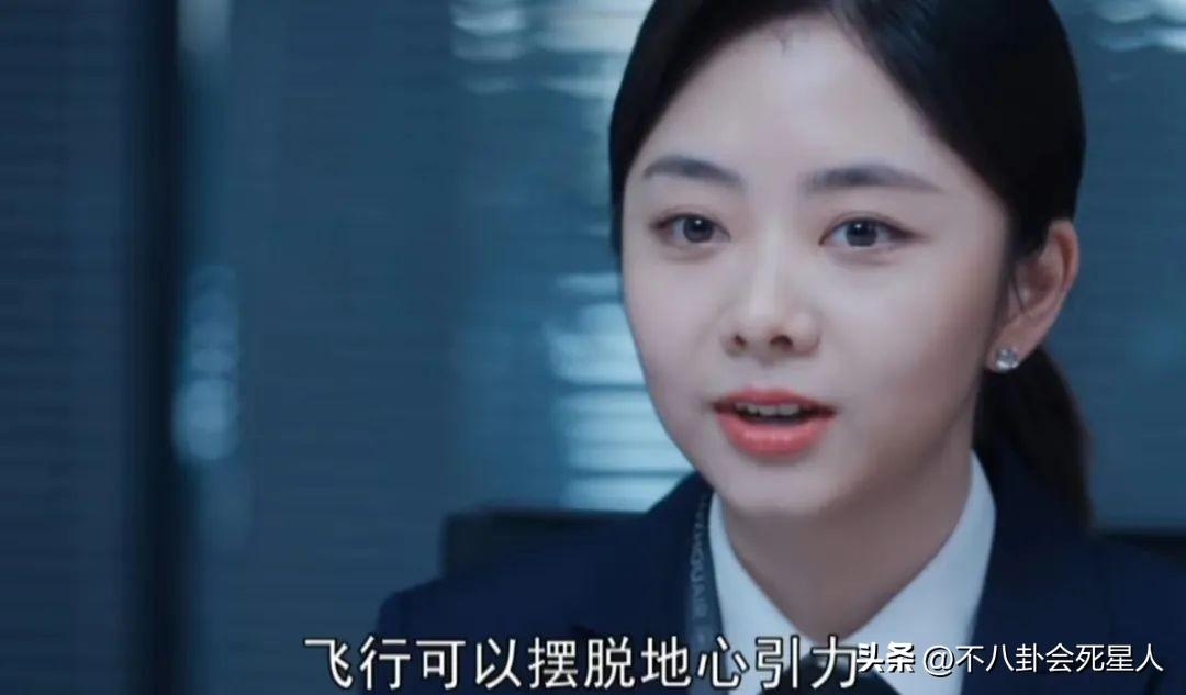 事实证明，谭松韵和赵丽颖，“殊途同归”了