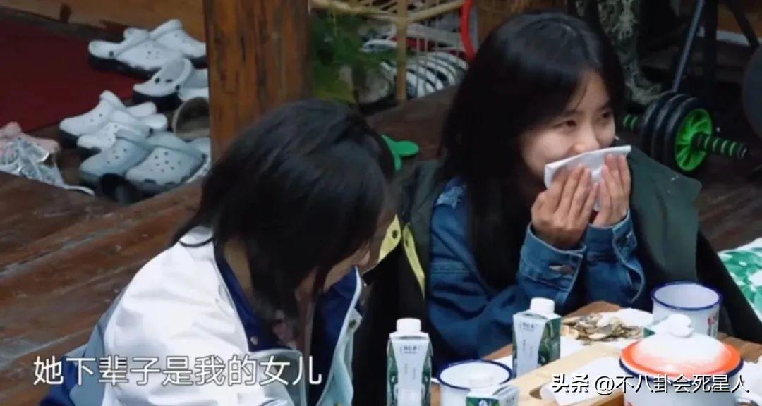 事实证明，谭松韵和赵丽颖，“殊途同归”了