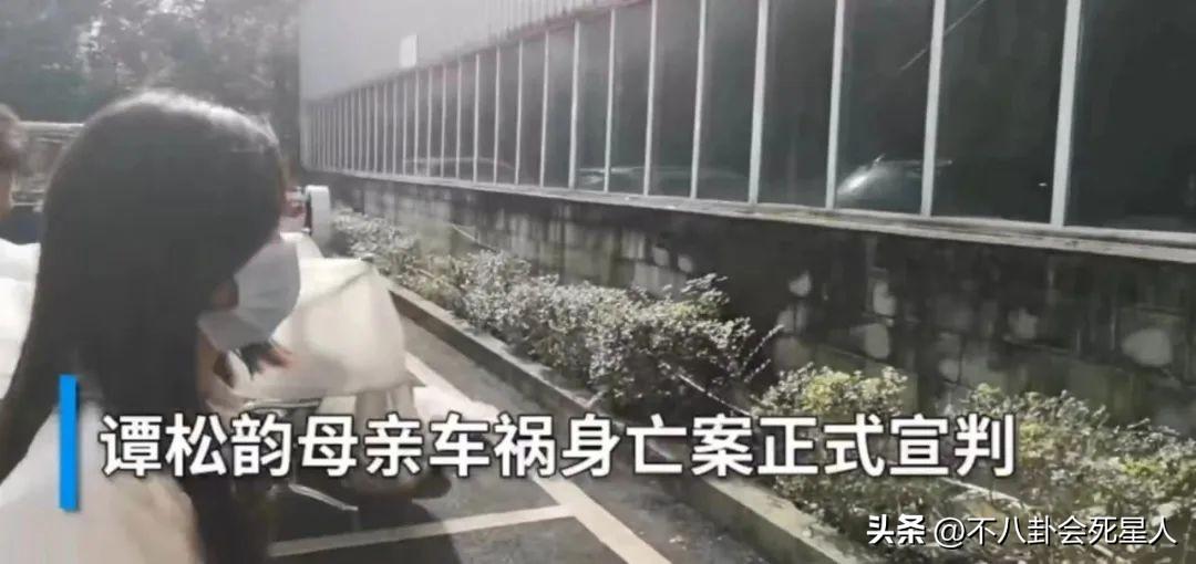 事实证明，谭松韵和赵丽颖，“殊途同归”了