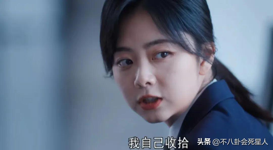 事实证明，谭松韵和赵丽颖，“殊途同归”了