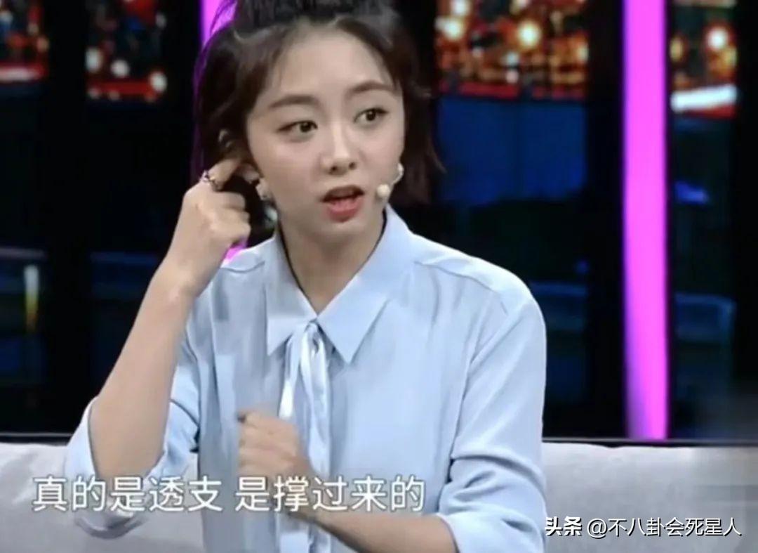 事实证明，谭松韵和赵丽颖，“殊途同归”了