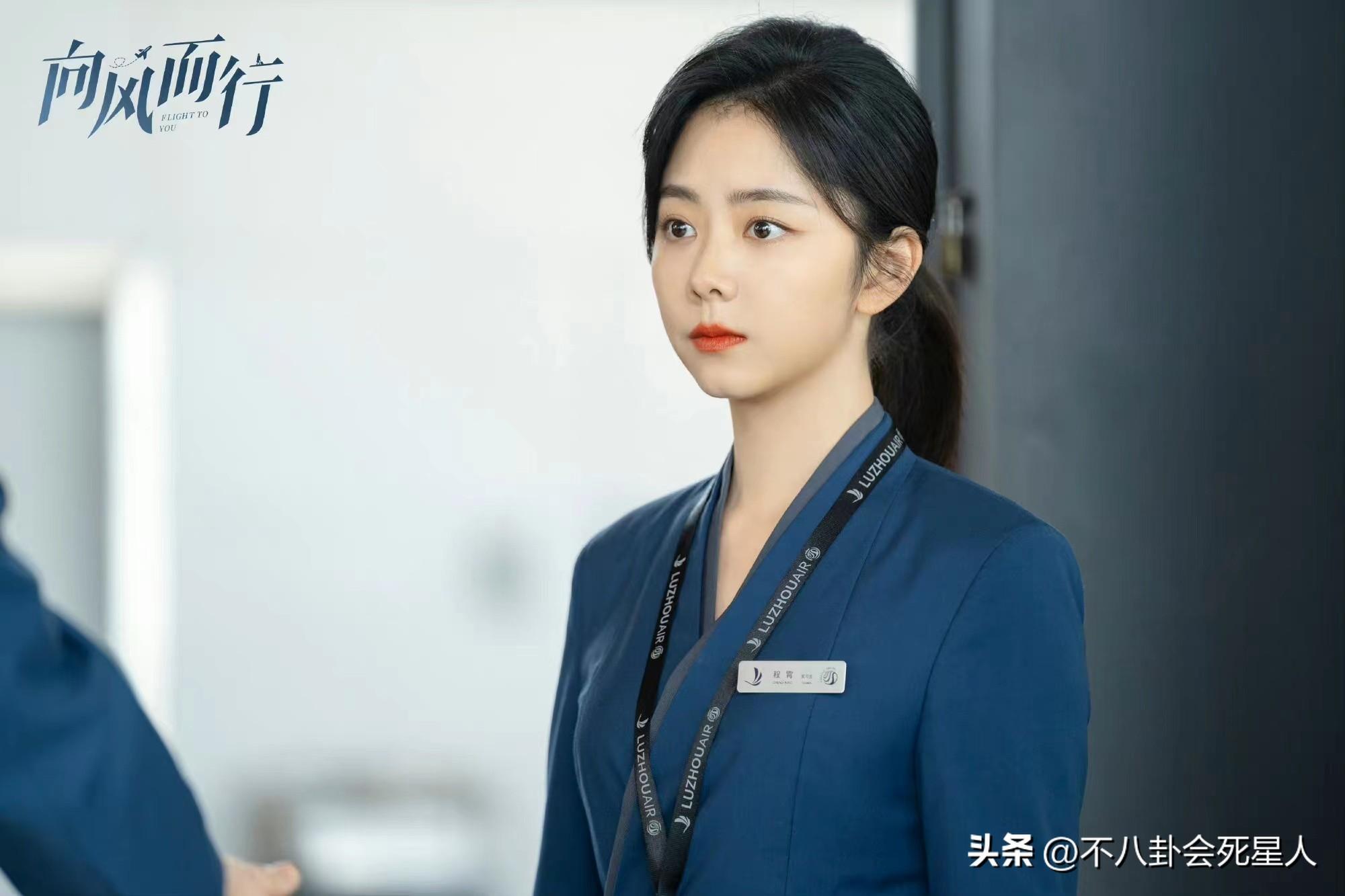 事实证明，谭松韵和赵丽颖，“殊途同归”了