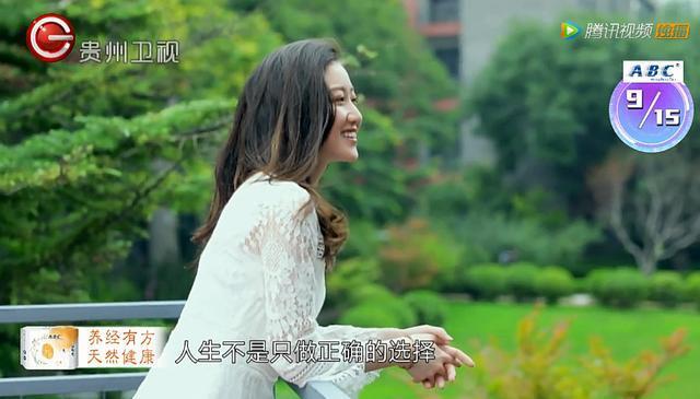 非常完美优秀女嘉宾!留学国外还成功创业,二十六岁牵不走徐驰