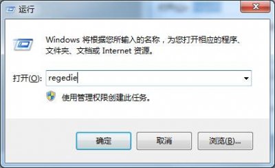 ​win7无线网络连接不见了怎么办笔记本（win7无线网络连接不见了怎么办）
