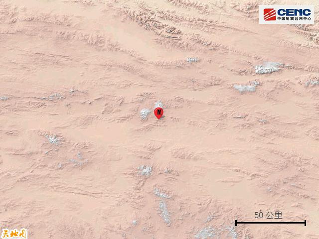 青海玉树地震发生的时间是(青海玉树发生4.1级地震)(2)