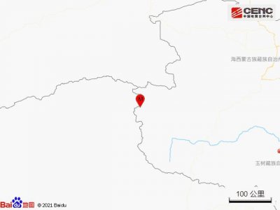 ​青海玉树地震发生的时间是（青海玉树发生4.1级地震）
